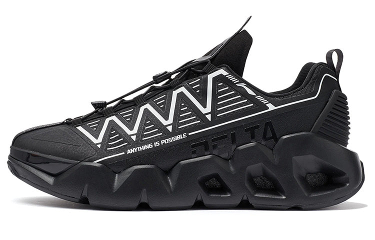 Li-Ning Essence 2.3 Delta Shield 'Black White' AGBR061-3