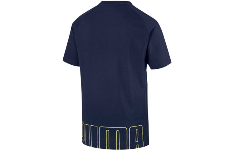 PUMA Modern T-Shirt 'Navy' 844156-06