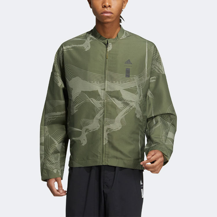 Men's adidas SS22 Logo Printing Solid Color Zipper Jacket Green HE5151