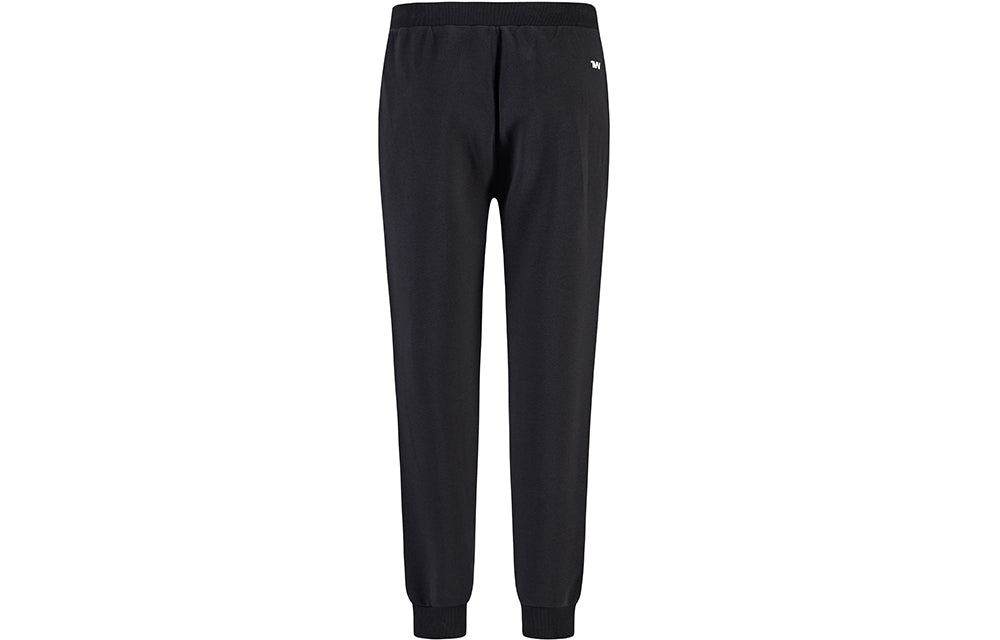 Under Armour Vital Woven Pants 'Black' 21600705-001