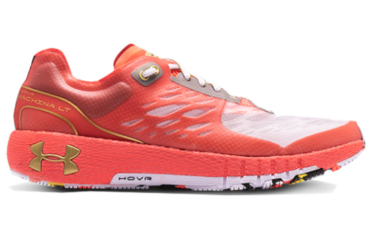 Under Armour HOVR Machina 'Upstream Camo' 3023227-600