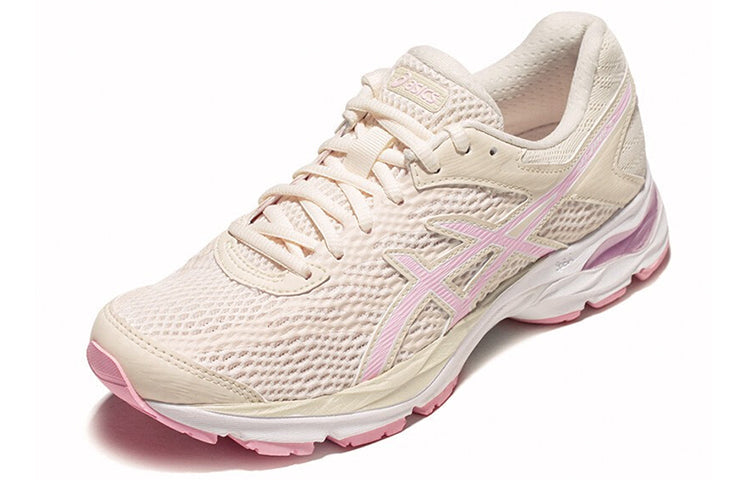 (WMNS) ASICS Gel-Flux 4 'Pink Brown' 1012A523-200