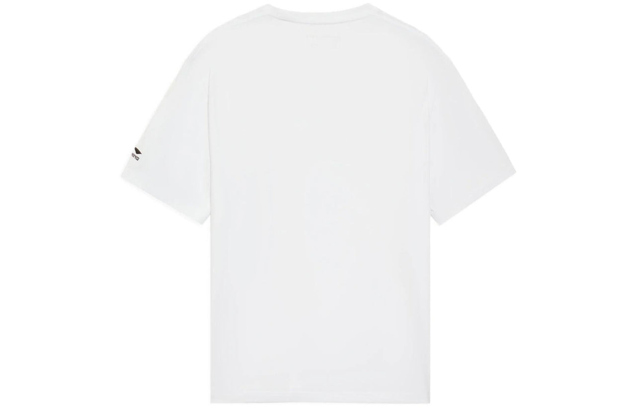Li-Ning Small Logo T-shirt 'White' AHSS325-1