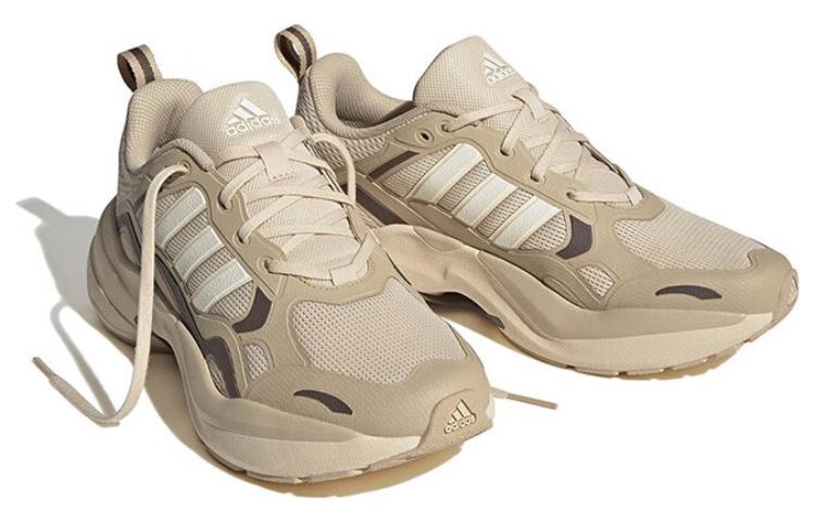 adidas Maxxcetus Shoes 'Brown Beige' ID2287