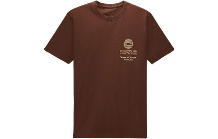 Nike x Travis Scott BH T-Shirt 'Cocao Wow' DM1285-259