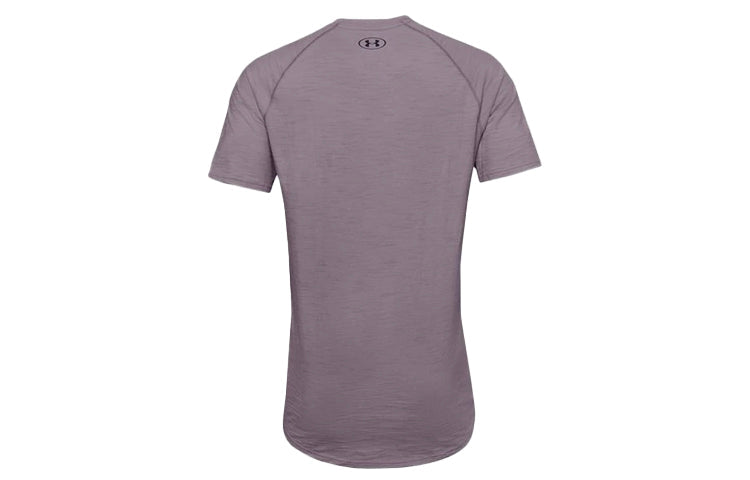 Under Armour Charged Cotton T-shirt 'Mauve' 1351570-585