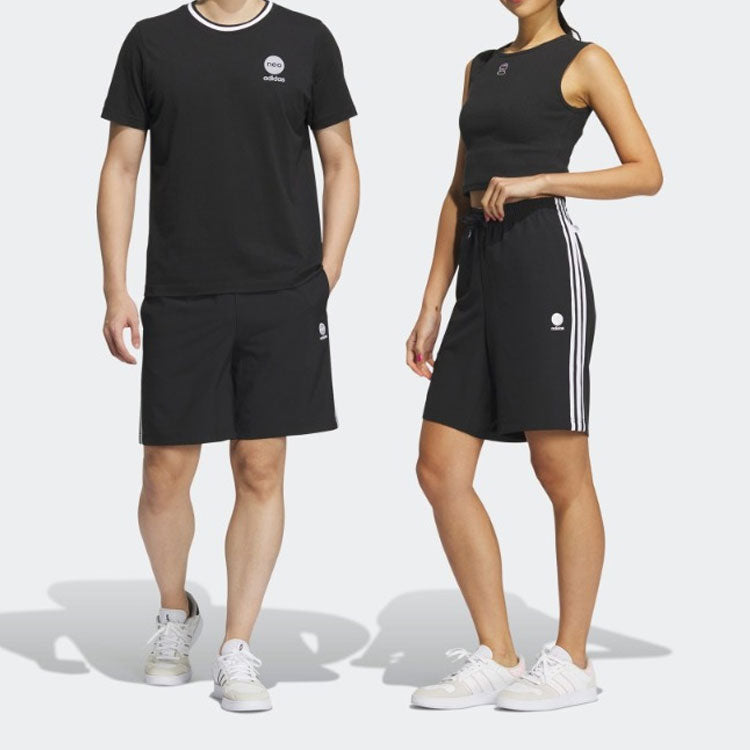 adidas Neo Essential Shorts 'Black' IB7683