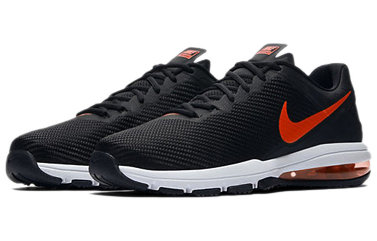 Nike Air Max Full Ride TR 1.5 'Total Crimson' 869633-006