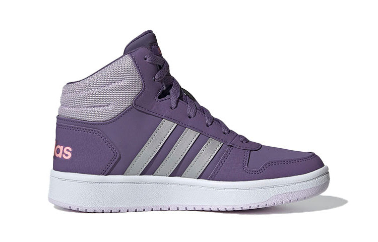 (GS) adidas neo Hoops 2.0 Mid Purple EH0170