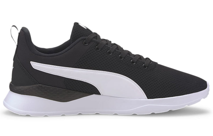 PUMA Anzarun Lite 'Black White' 371128-02