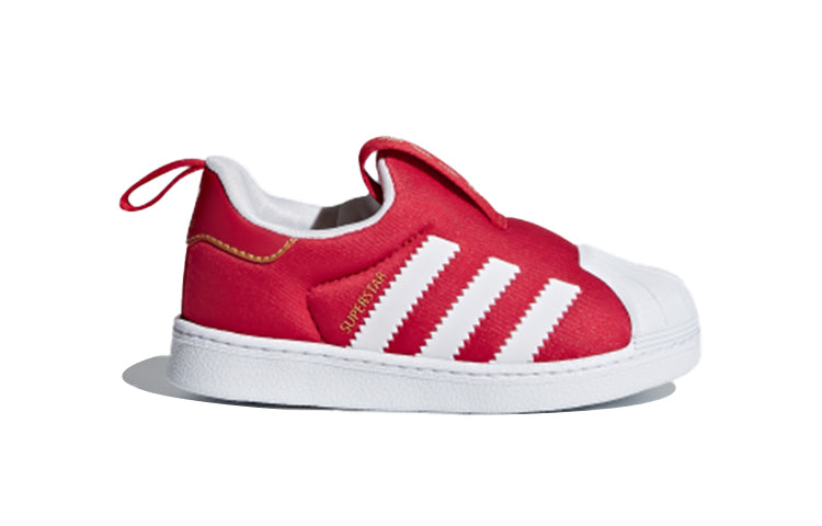 (TD) adidas originals Superstar 360 I CQ2579