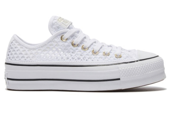 (WMNS) Converse Chuck Taylor All Star White Weave Low Top 564873C