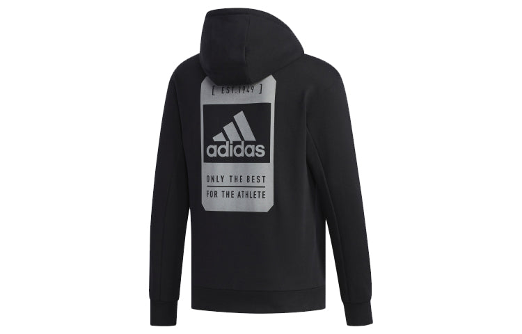 adidas Sport Hood Drawstring Jacket Men's Black FJ0187