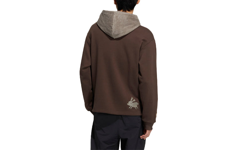 adidas originals x Melting Sadness Hoodie 'Brown' HY4187