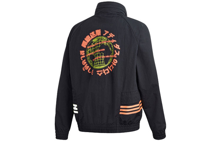 Men's adidas originals Sports Black Jacket GK5921