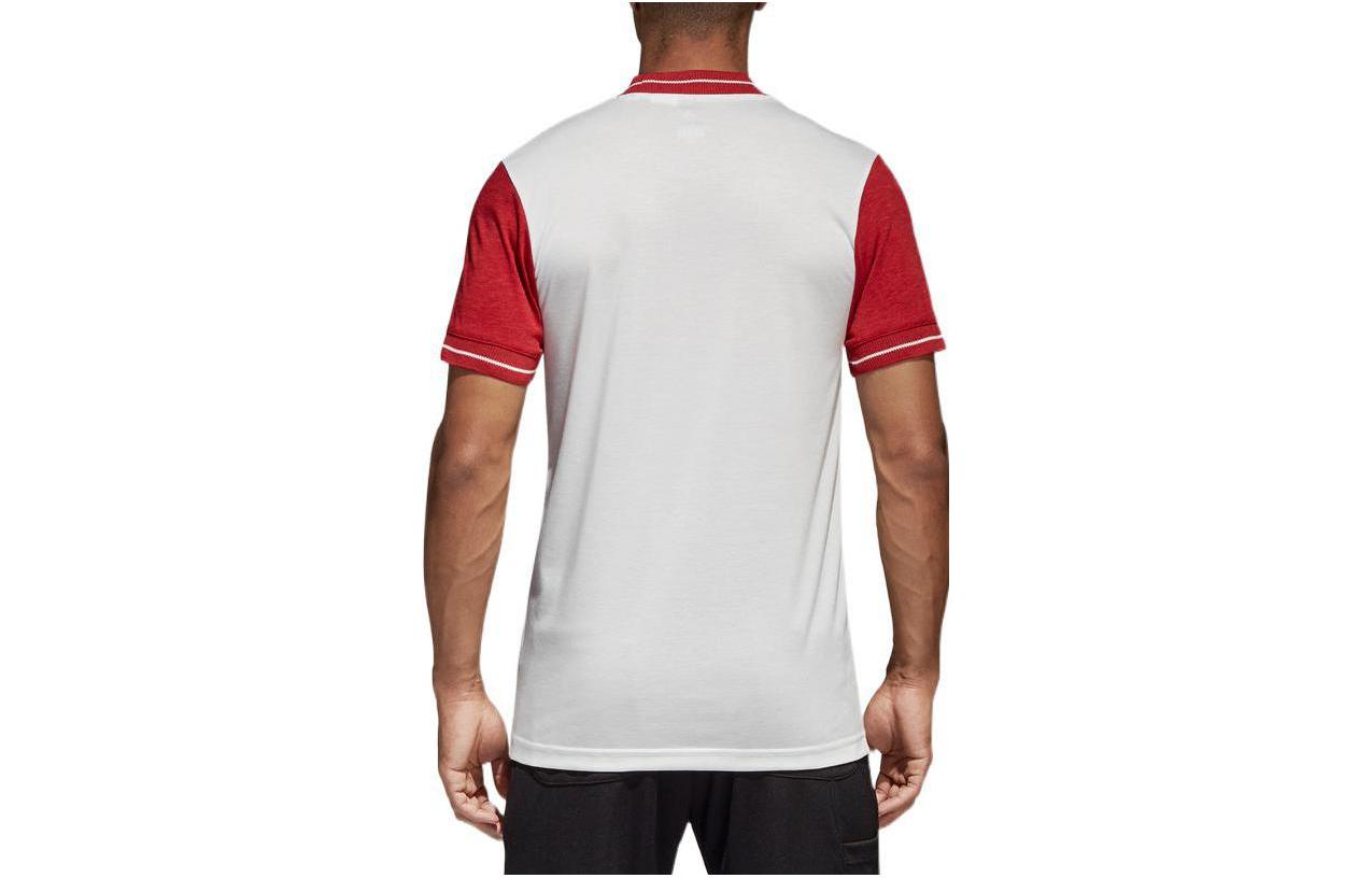 adidas FCB ICON Jersey JSY CV8100
