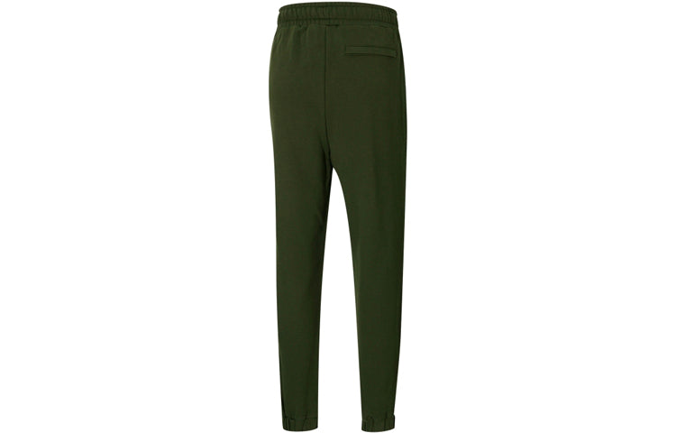 PUMA x Maison Kitsune Sweatpants 'Green' 532326-94