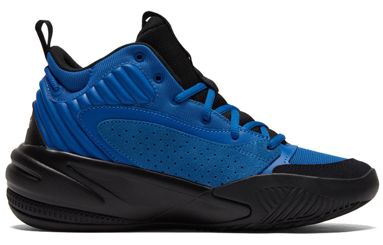 PUMA J. Cole x RS-Dreamer 2 'Blue Dream' 194849-05
