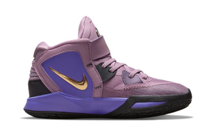 (PS) Nike Kyrie Infinity 'Amethyst Wave' DD0332-500