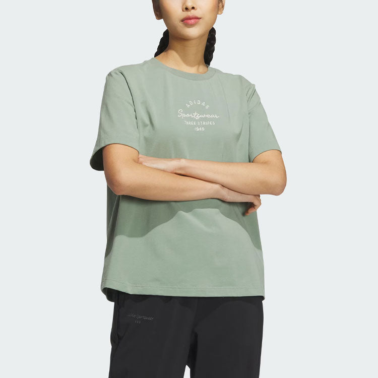 (WMNS) adidas Sportswear Three Stripes T-Shorts 'Green' IS7402