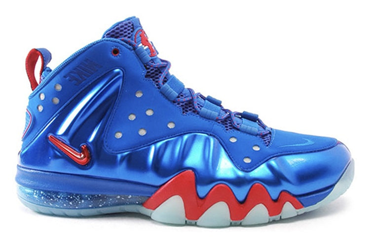 Nike Barkley Posite Max 'Sixers' 555097-300