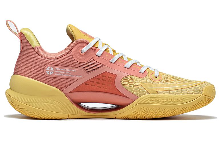 Li-Ning Superlight V2 'Orange Mango' ABAT029-15