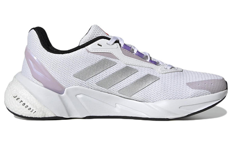 (WMNS) adidas X9000L2 'White Silver Pink' HR1744