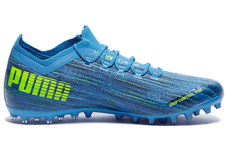 PUMA Ultra 1.2 MG 106341-01