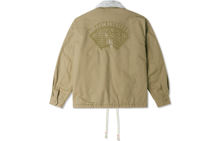 Converse Cool City YOTR Jacket 'Tan' 10025503-A02