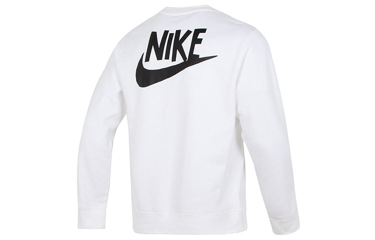Nike As M Nsw Hbr-C Bb Crew Logo Tee 'White Pineapple' DQ4073-100