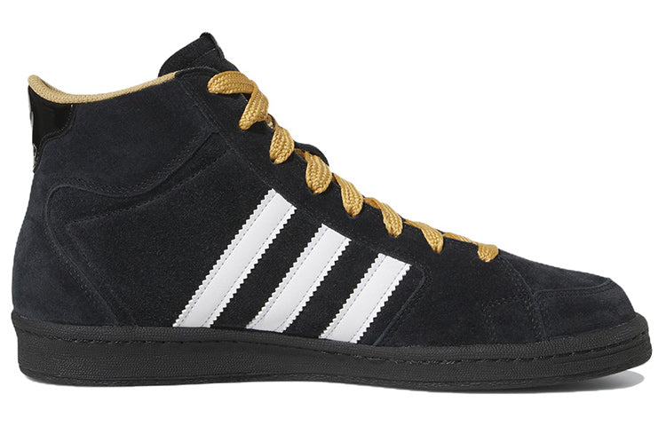 adidas Originals x Sneeze Superskate Shoes 'Black White Golden Beige' IF2703