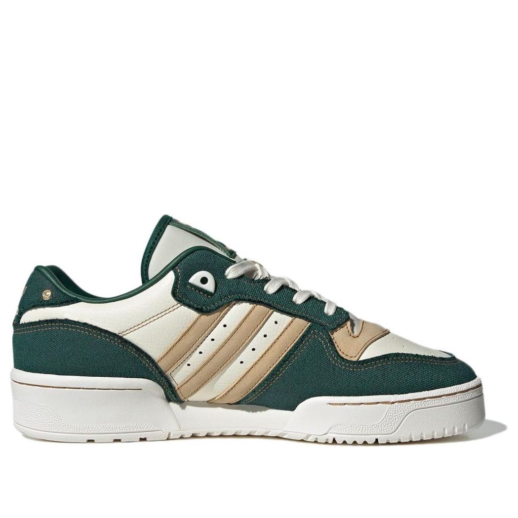 adidas Rivalry Low 'Green Beige' IH3293