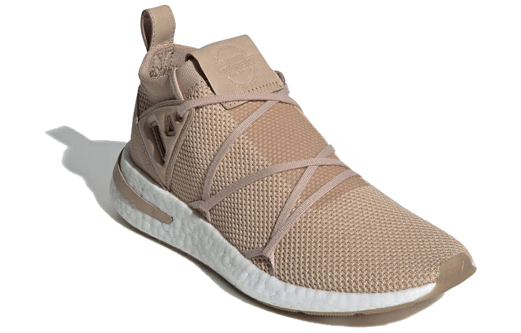 (WMNS) adidas Arkyn Knit 'Ash Pearl' CG6551