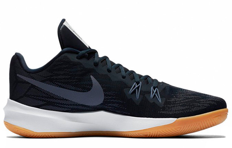 Nike Zoom Evidence 2 'Dark Obsidian' 908976-400