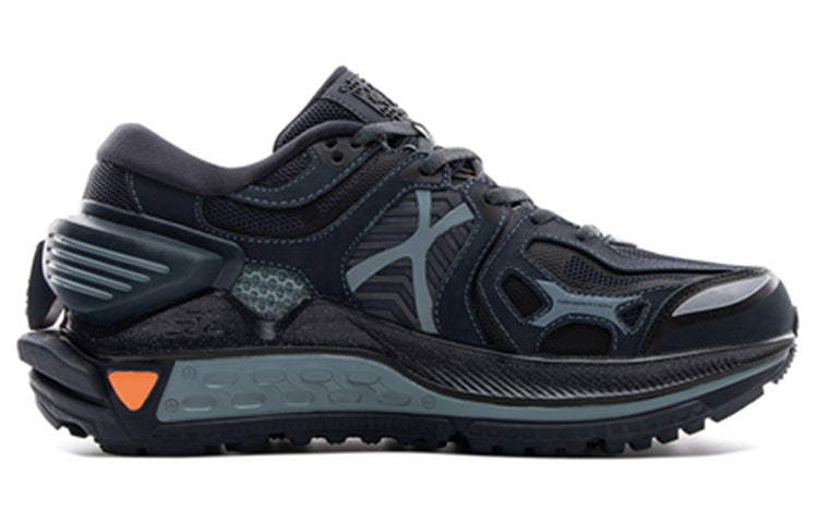Li-Ning Sun Chaser 'Grey Black' ARZQ003-10