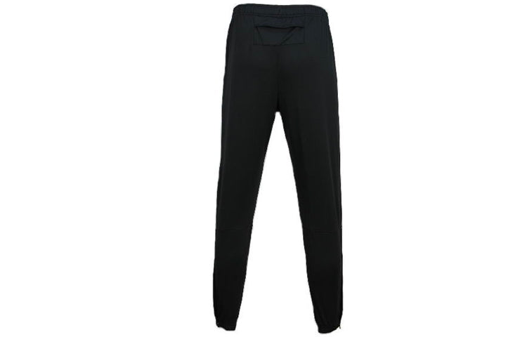 Nike Dri-fit Breathable Small Knit Sports Long Pants Black BV4818-010