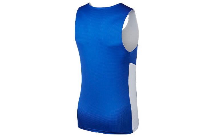 Nike Reversible Basketball Sports Vest Blue 867767-494