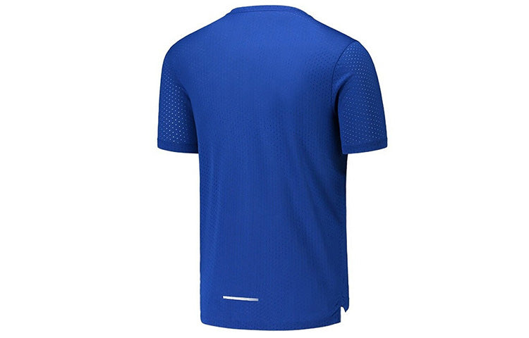 Nike Rise 365 Logo Breathable Short Sleeve Blue AQ9920-438