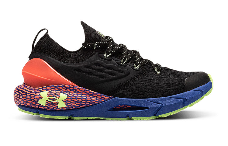 (GS) Under Armour HOVR Phantom 2 'Glow In The Dark' 3023672-001