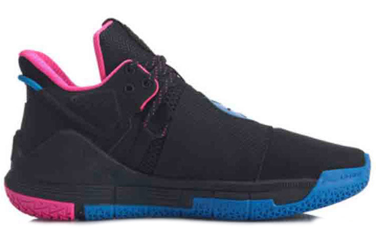 Li-Ning Wade Shadow The Sixth Man 'Black Pink' ABPQ007-5