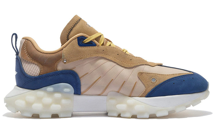 Li-Ning Reflect4e Trend Sneakers AZGS033-3