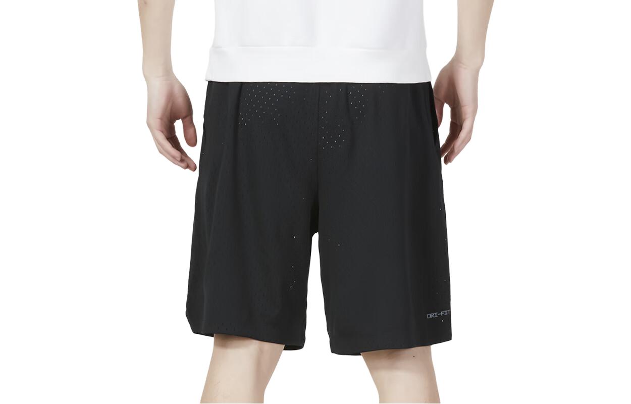 Air Jordan Dri-FIT Jumpman Shorts 'Black' DZ4123-010