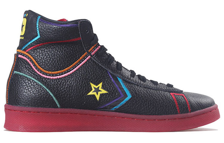 Converse Pro Leather 'Chinese New Year' 167332C