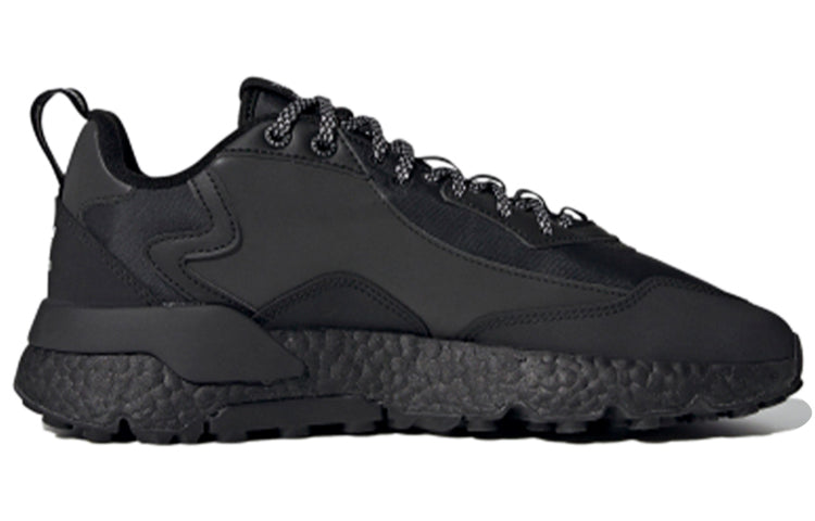 adidas originals Nite Jogger Winterized FZ3661
