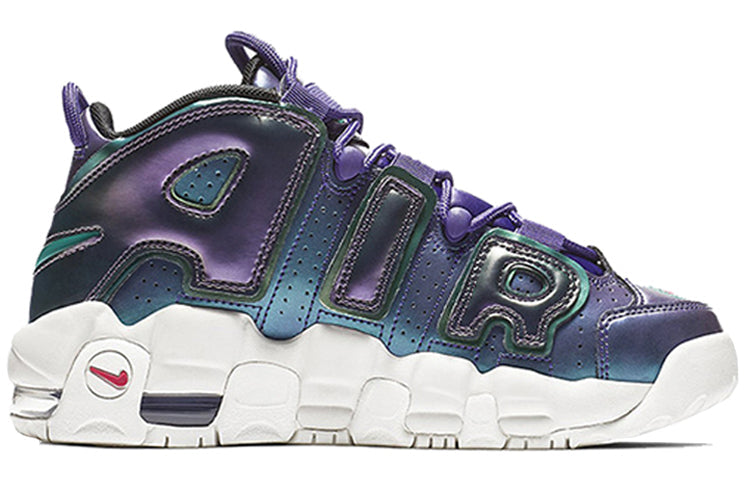 (GS) Nike Air More Uptempo 'Iridescent Purple' 922845-500