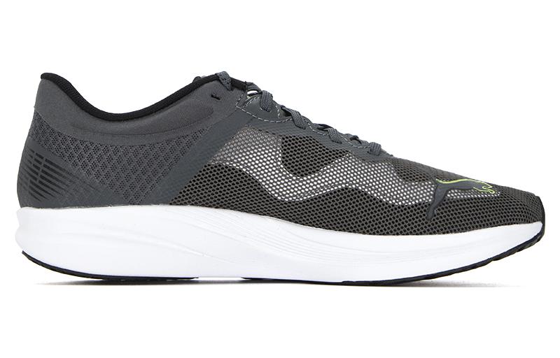 PUMA Redeem Profoam 377995-04