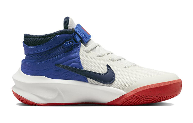 (GS) Nike Team Hustle D10 FlyEase 'White Game Royal' DD7303-103