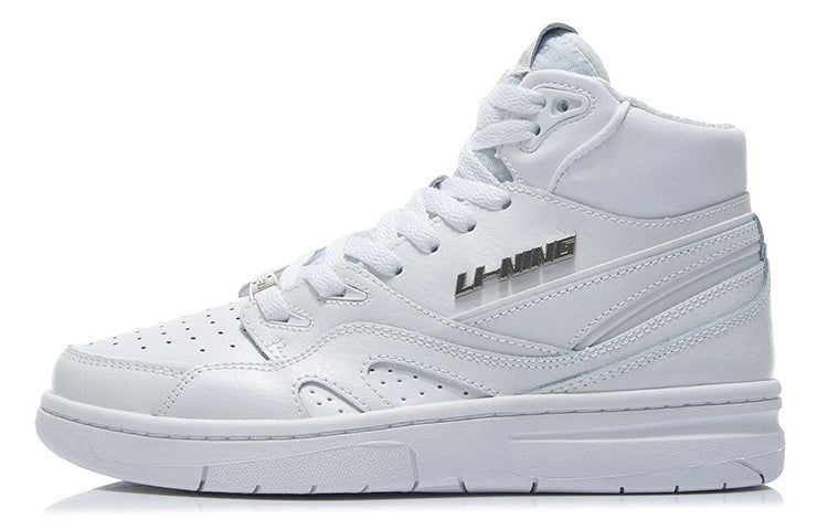(WMNS) Li-Ning 937 Deluxe Hi 'White' AGBR080-1