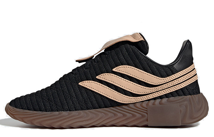 adidas Hender Scheme x Sobakov 'Black Gum' EE5442