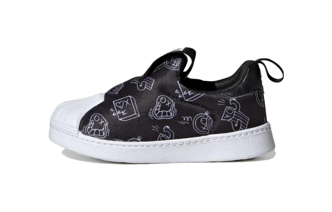 (TD) adidas Andr Saraiva x Superstar 360 I 'Playful Graffiti' HQ4099